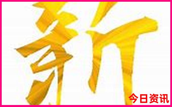 暑假去哪儿玩不热